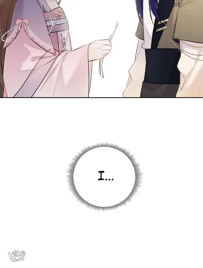 Crown Prince Has A Sweetheart Chapter 71 - page 24