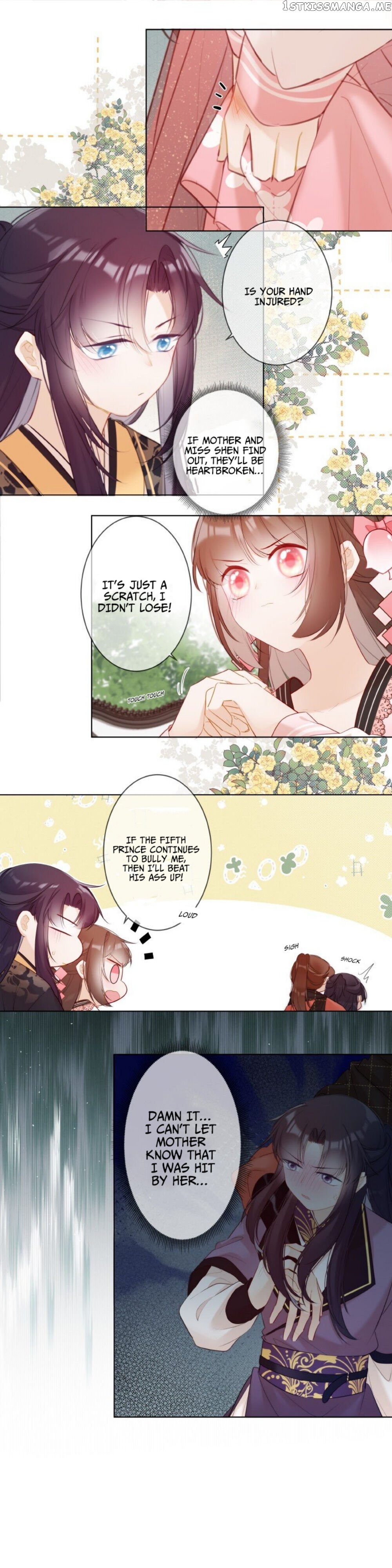 Crown Prince Has A Sweetheart chapter 7 - page 7