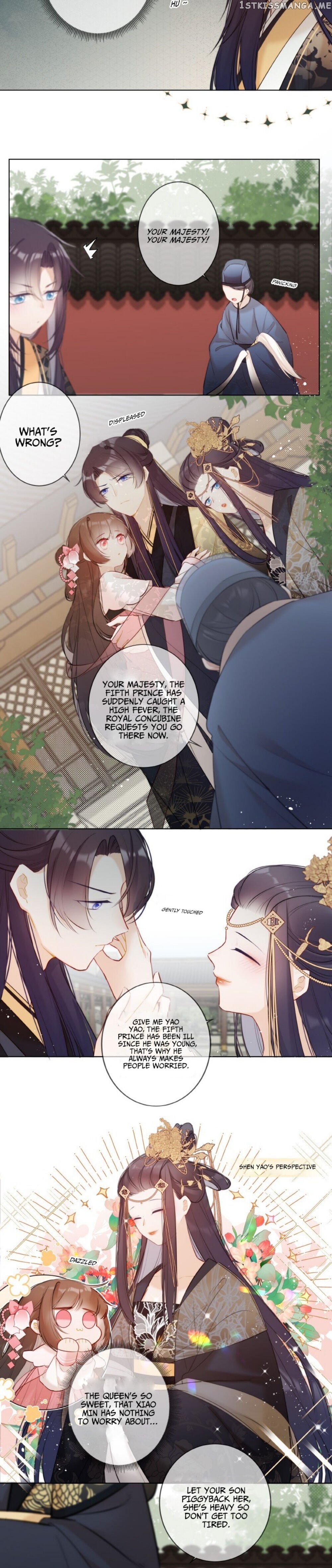 Crown Prince Has A Sweetheart chapter 8 - page 4