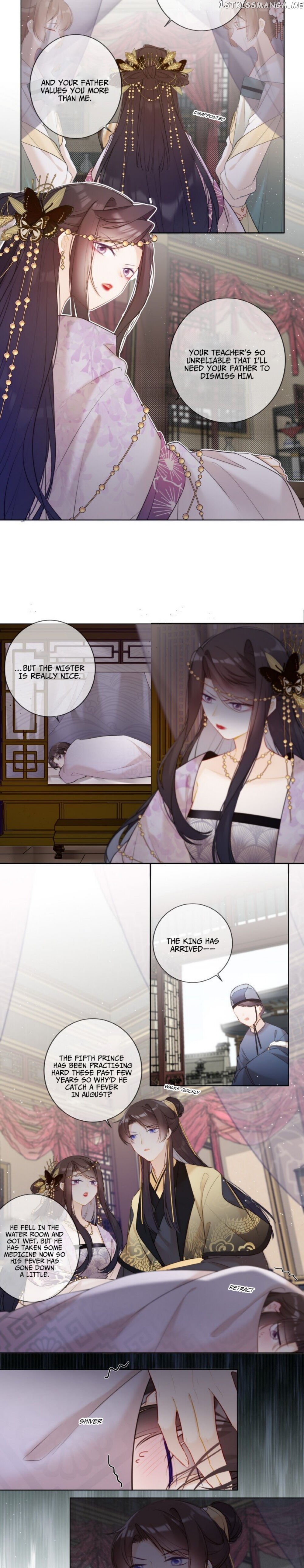 Crown Prince Has A Sweetheart chapter 8 - page 6