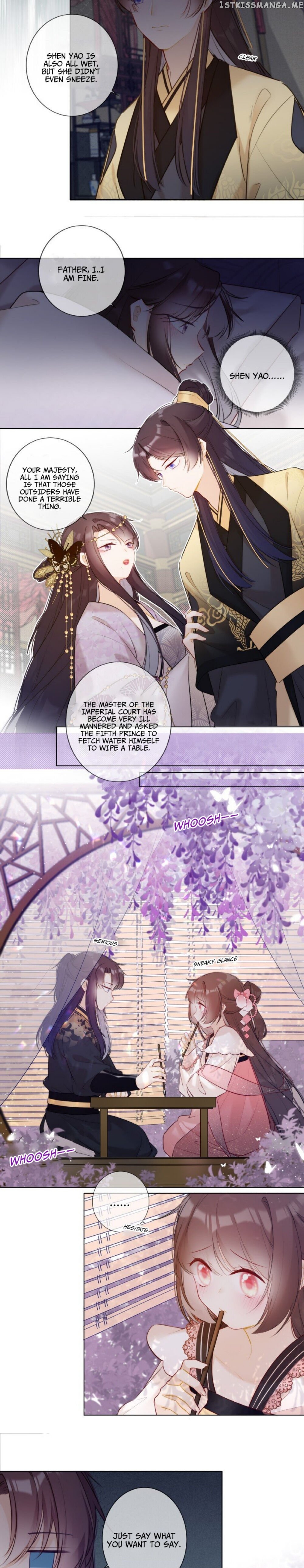 Crown Prince Has A Sweetheart chapter 8 - page 7