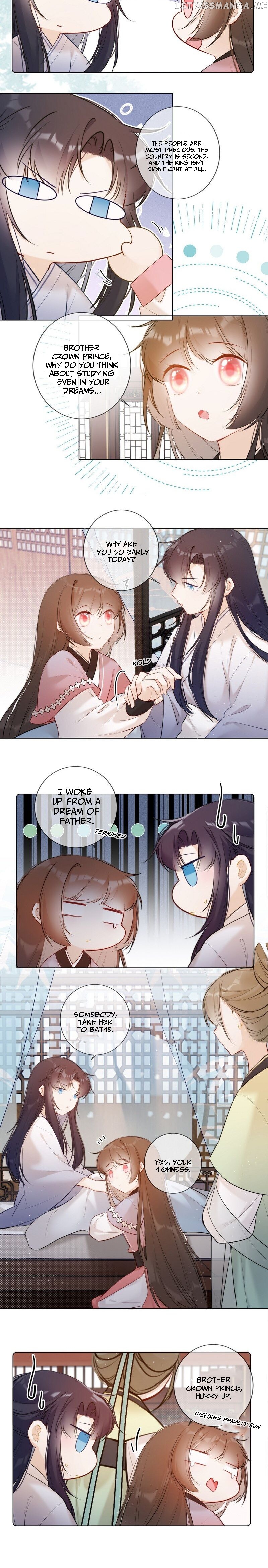 Crown Prince Has A Sweetheart chapter 18 - page 3