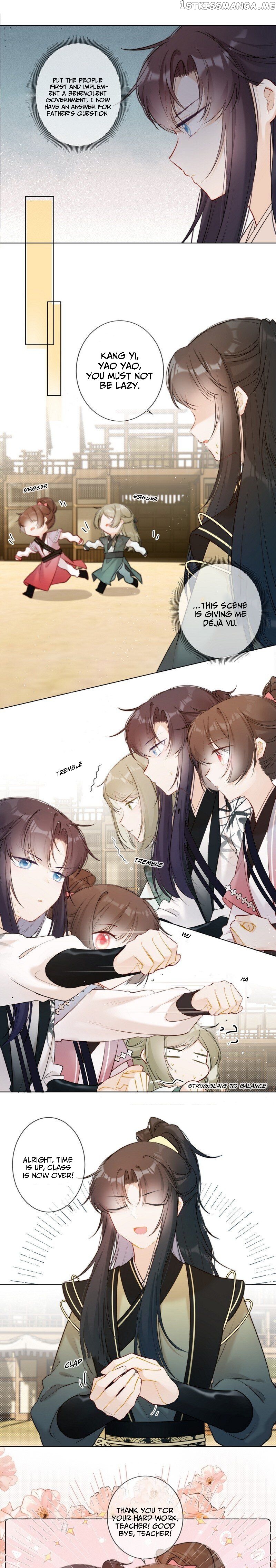 Crown Prince Has A Sweetheart chapter 18 - page 4