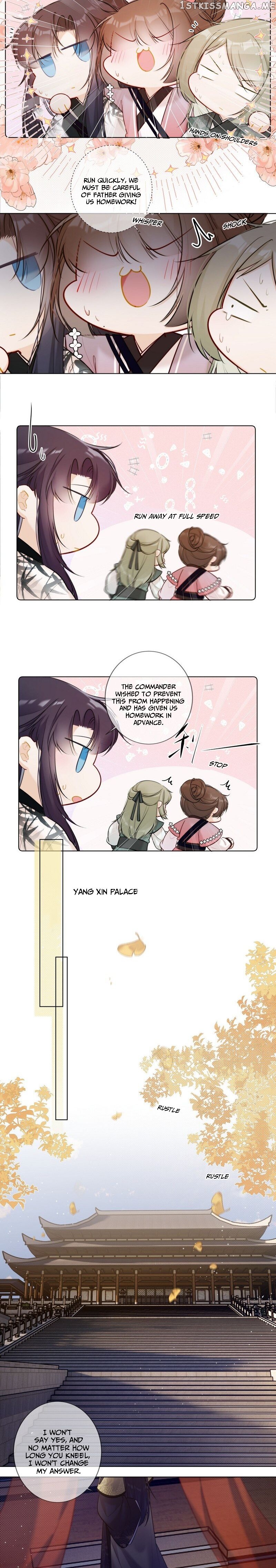 Crown Prince Has A Sweetheart chapter 18 - page 5