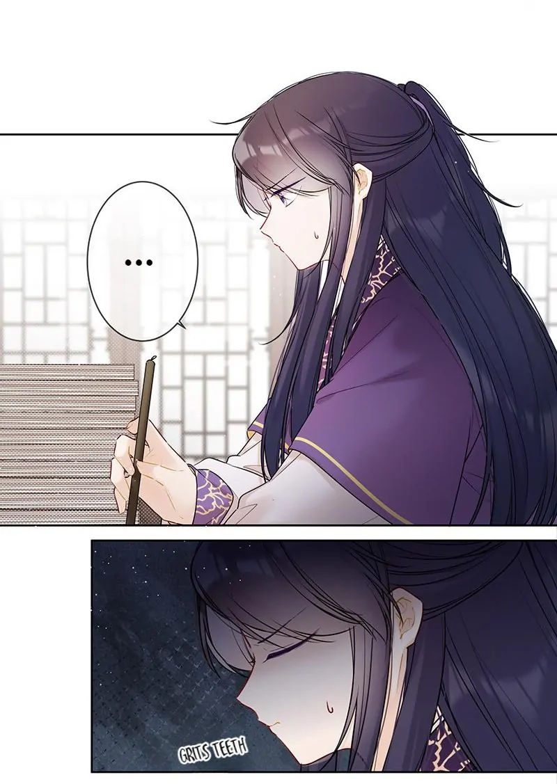 Crown Prince Has A Sweetheart Chapter 39 - page 2