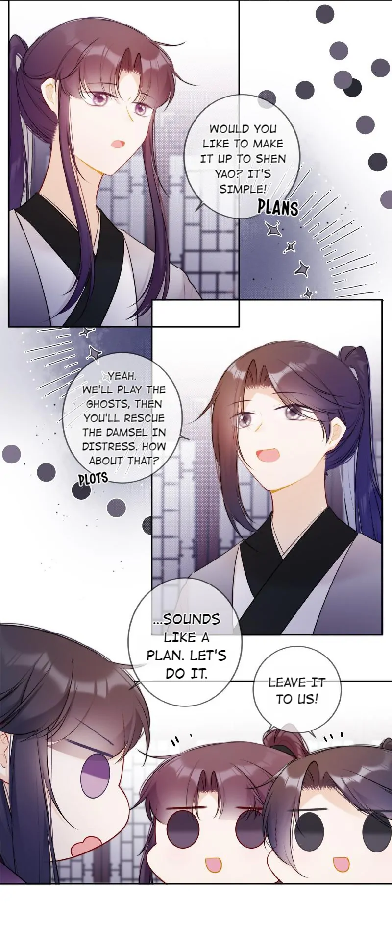 Crown Prince Has A Sweetheart Chapter 31 - page 13