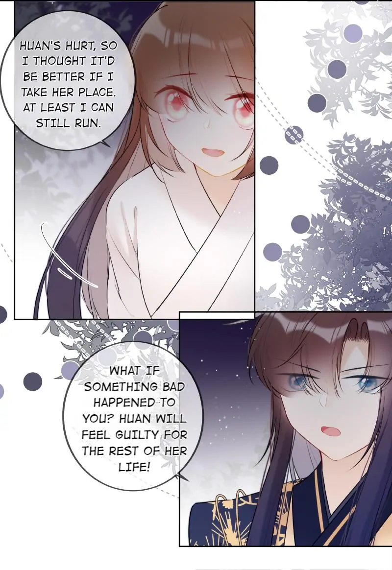 Crown Prince Has A Sweetheart Chapter 32 - page 23
