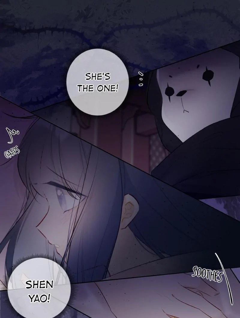 Crown Prince Has A Sweetheart Chapter 32 - page 7