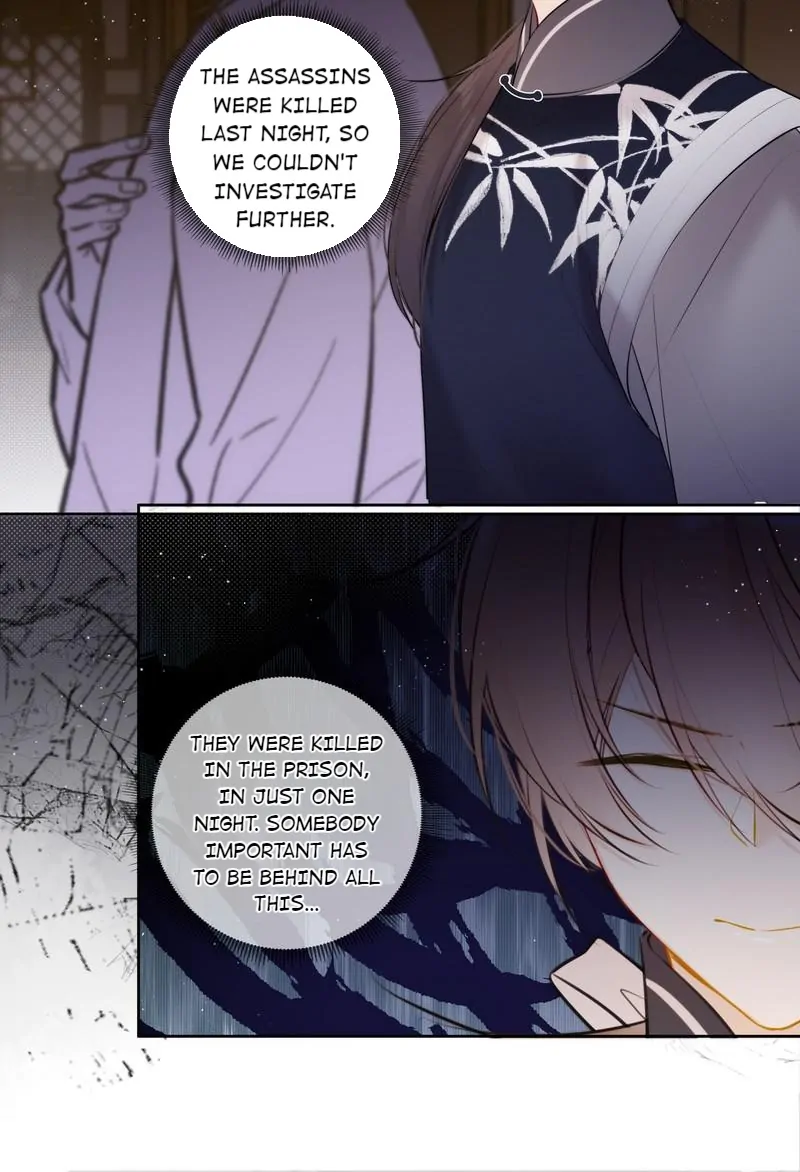 Crown Prince Has A Sweetheart Chapter 34 - page 7