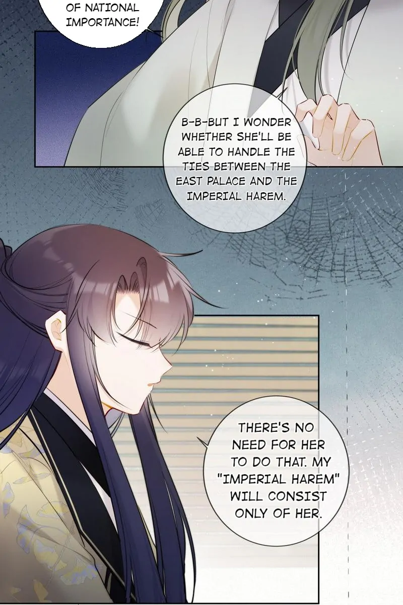 Crown Prince Has A Sweetheart Chapter 36 - page 12