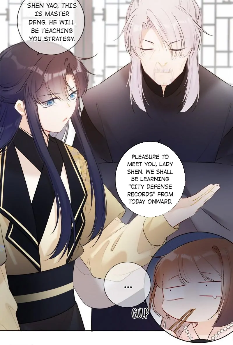 Crown Prince Has A Sweetheart Chapter 37 - page 19