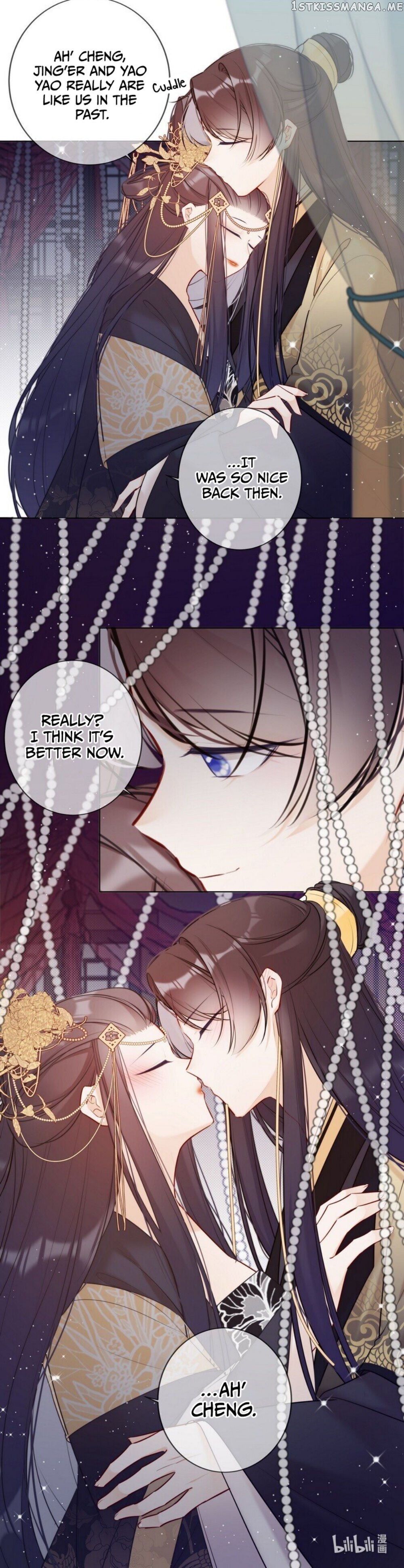Crown Prince Has A Sweetheart chapter 15 - page 8