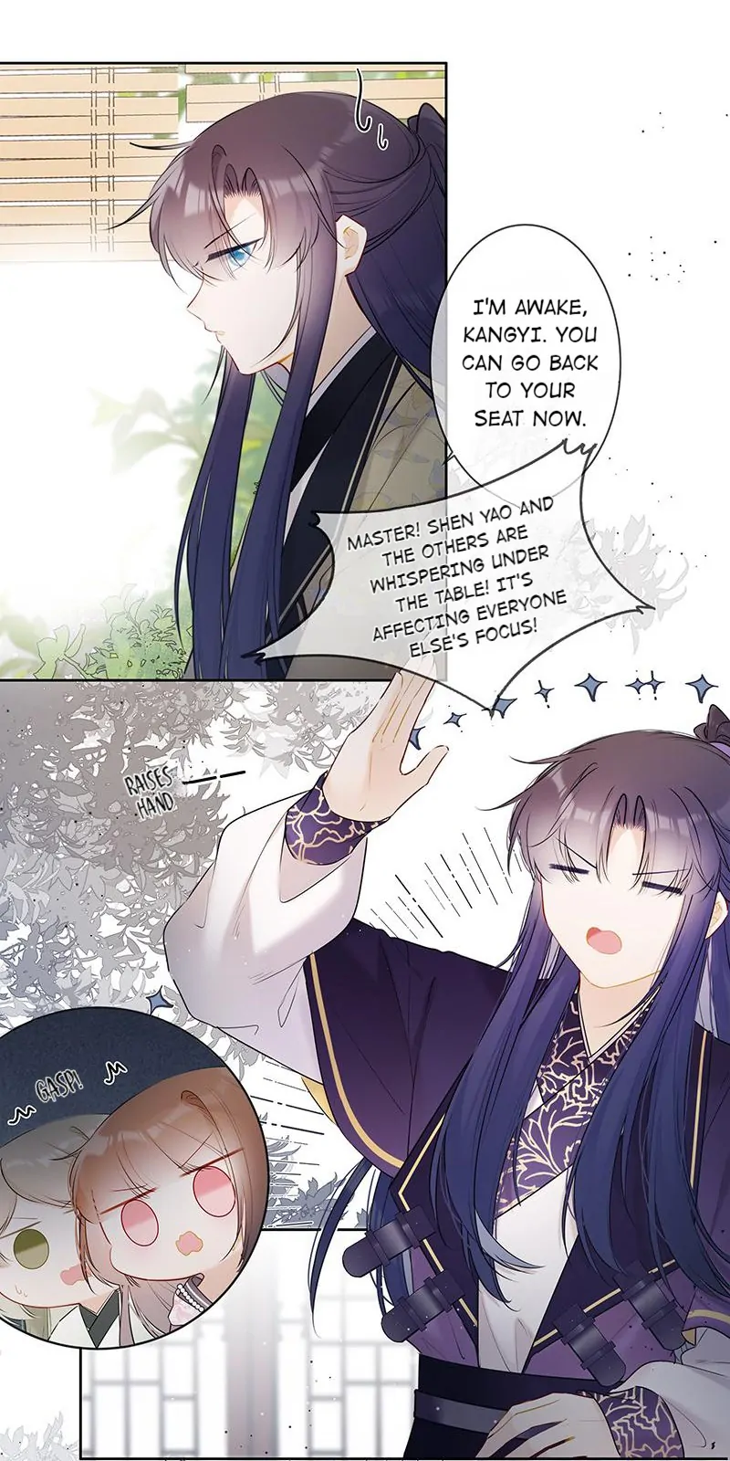 Crown Prince Has A Sweetheart Chapter 41 - page 9