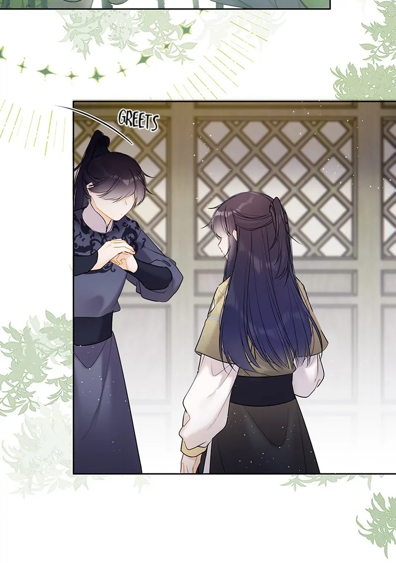 Crown Prince Has A Sweetheart Chapter 42 - page 14