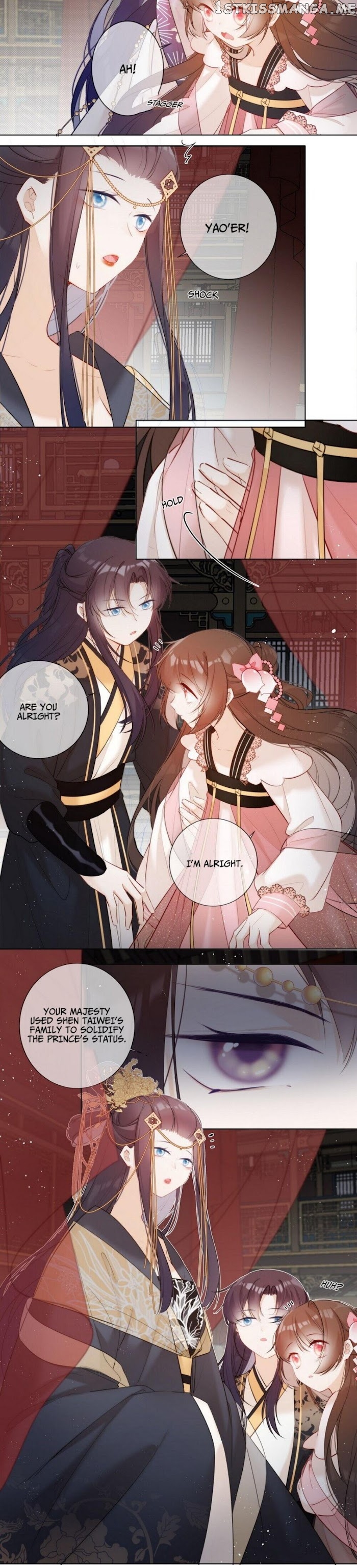 Crown Prince Has A Sweetheart chapter 10 - page 4