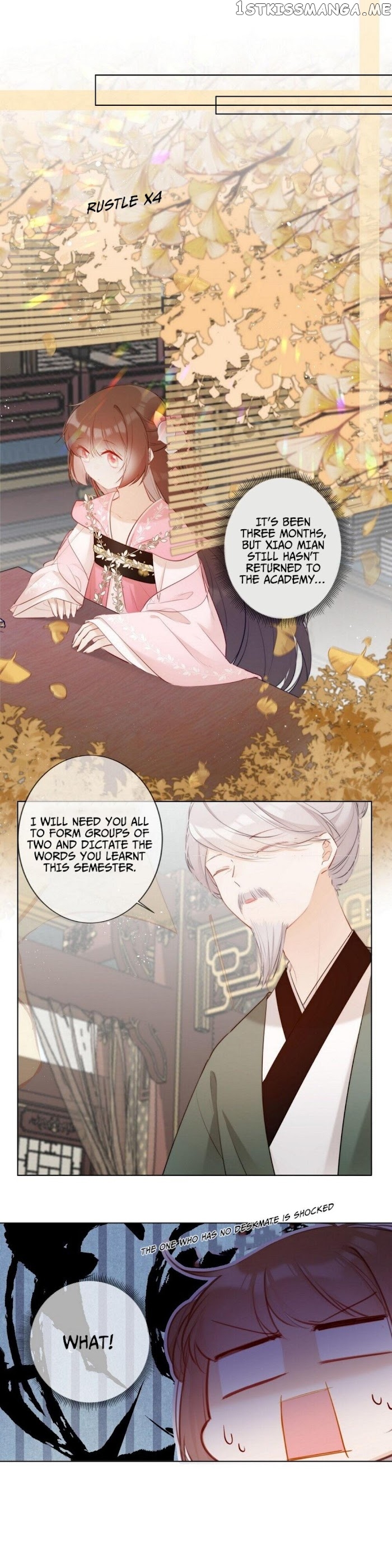 Crown Prince Has A Sweetheart chapter 10 - page 7