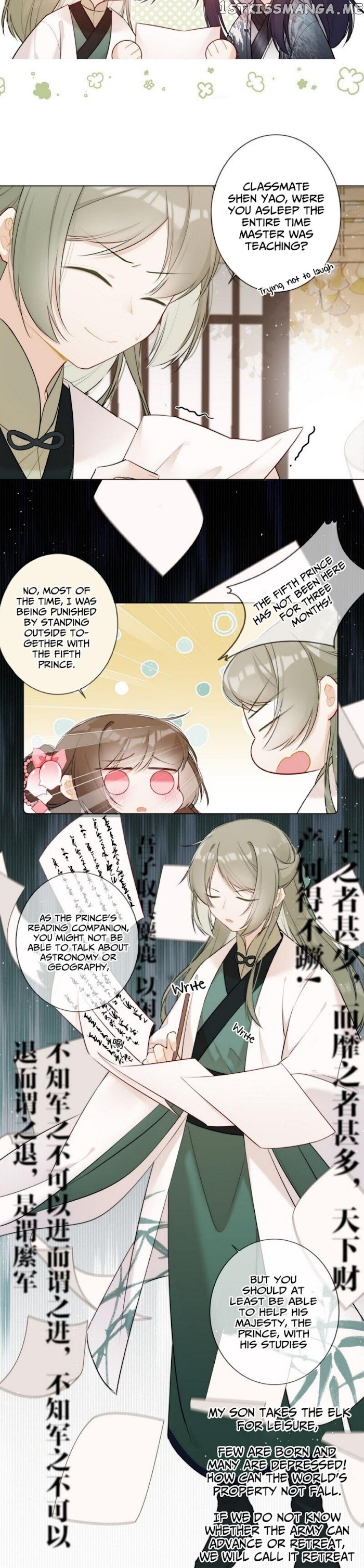 Crown Prince Has A Sweetheart chapter 11 - page 5