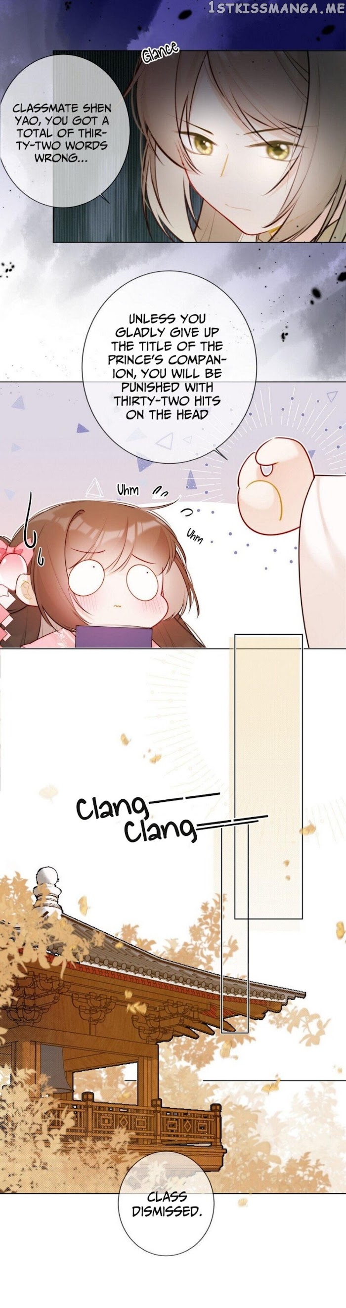 Crown Prince Has A Sweetheart chapter 11 - page 6
