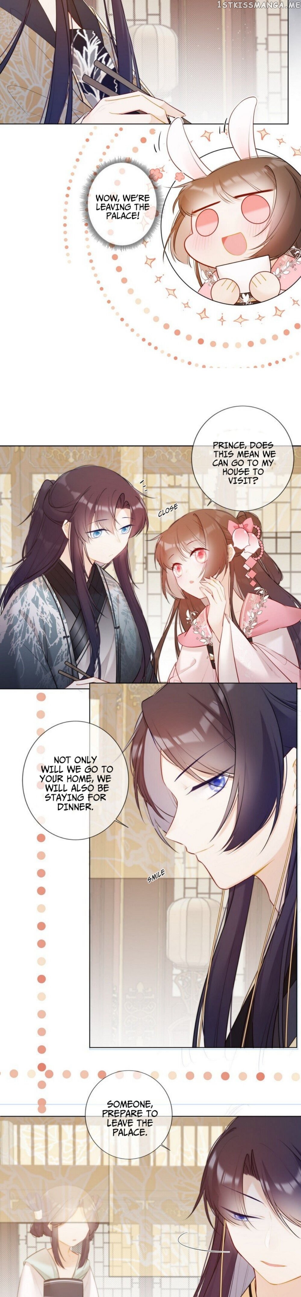 Crown Prince Has A Sweetheart chapter 12 - page 2