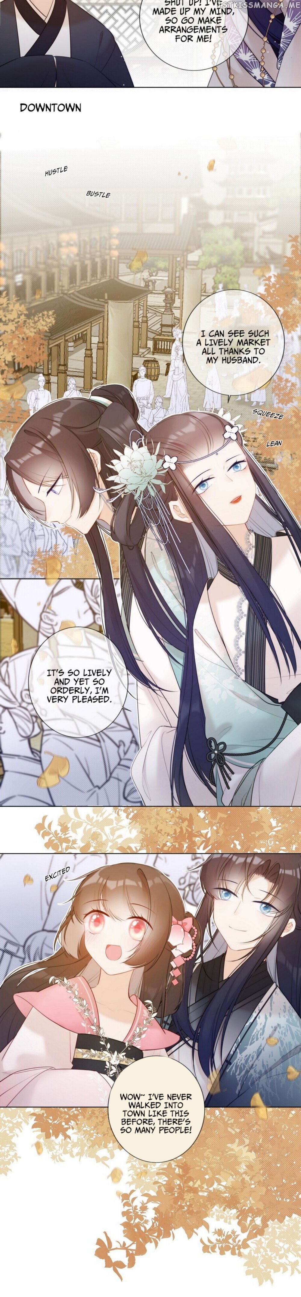 Crown Prince Has A Sweetheart chapter 12 - page 5