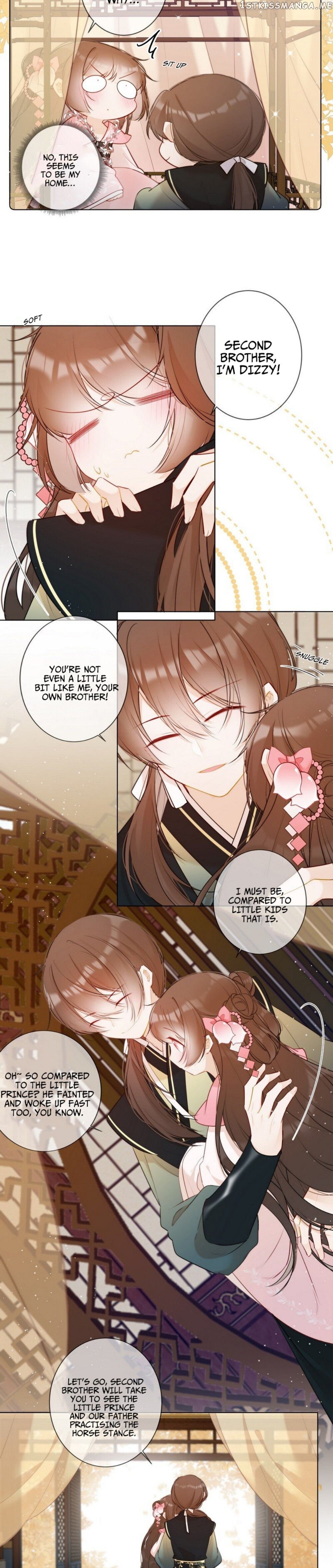 Crown Prince Has A Sweetheart chapter 13 - page 2