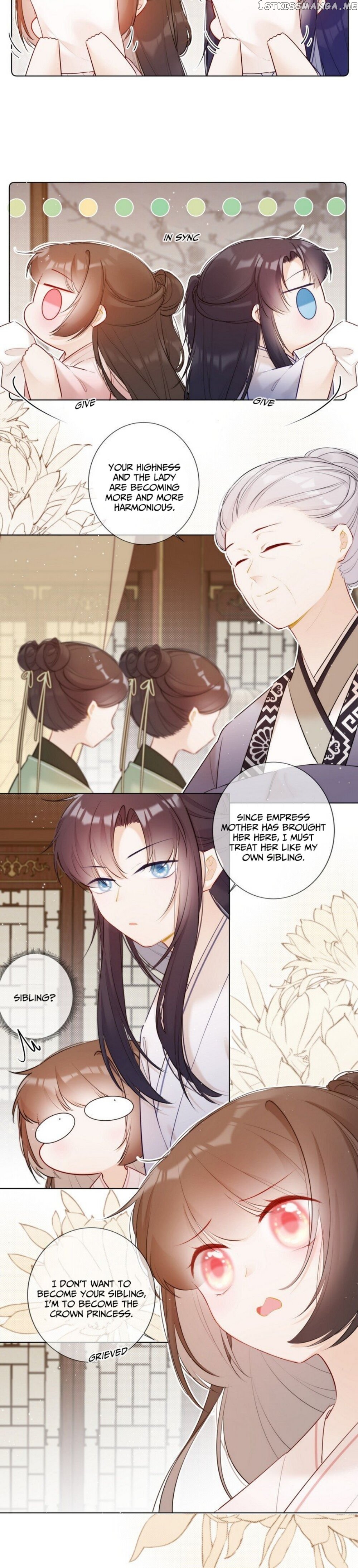 Crown Prince Has A Sweetheart chapter 14 - page 4