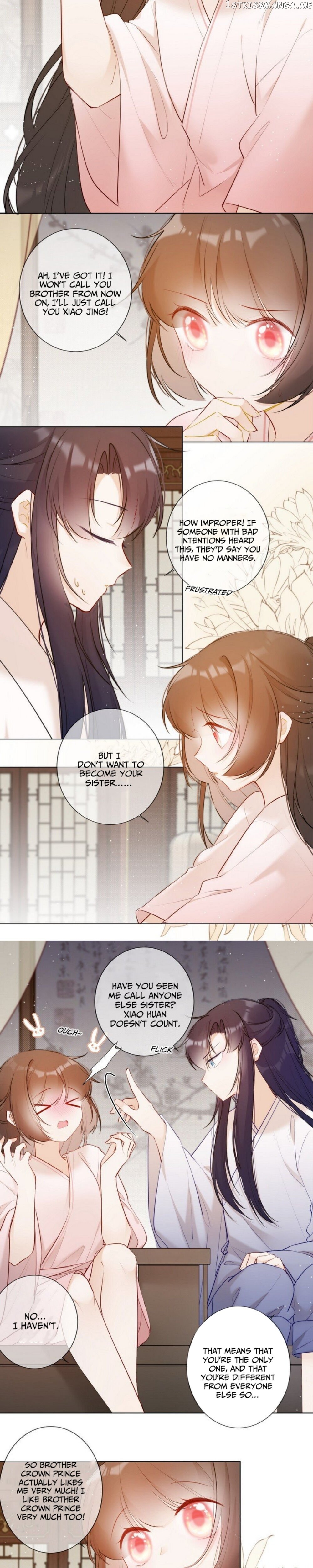 Crown Prince Has A Sweetheart chapter 14 - page 6