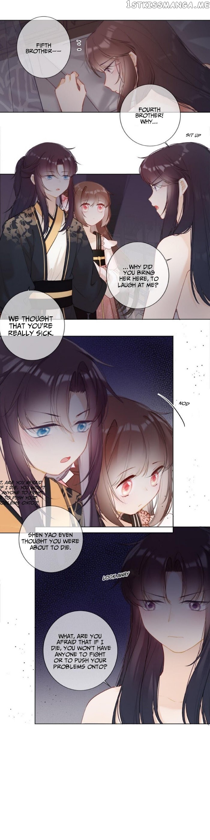 Crown Prince Has A Sweetheart chapter 9 - page 6