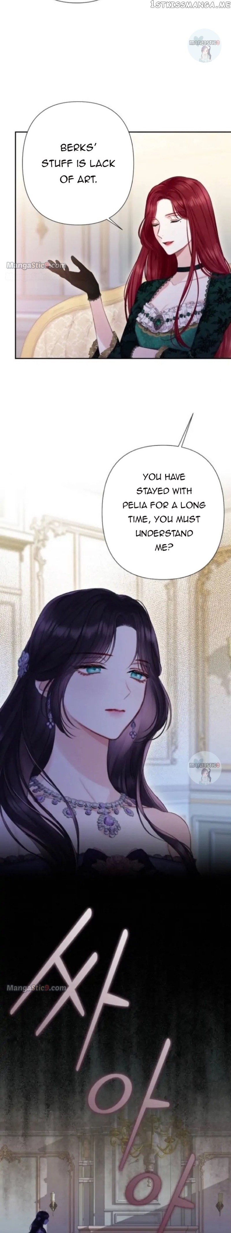 Bastian – Manhwa Chapter 28 - page 11