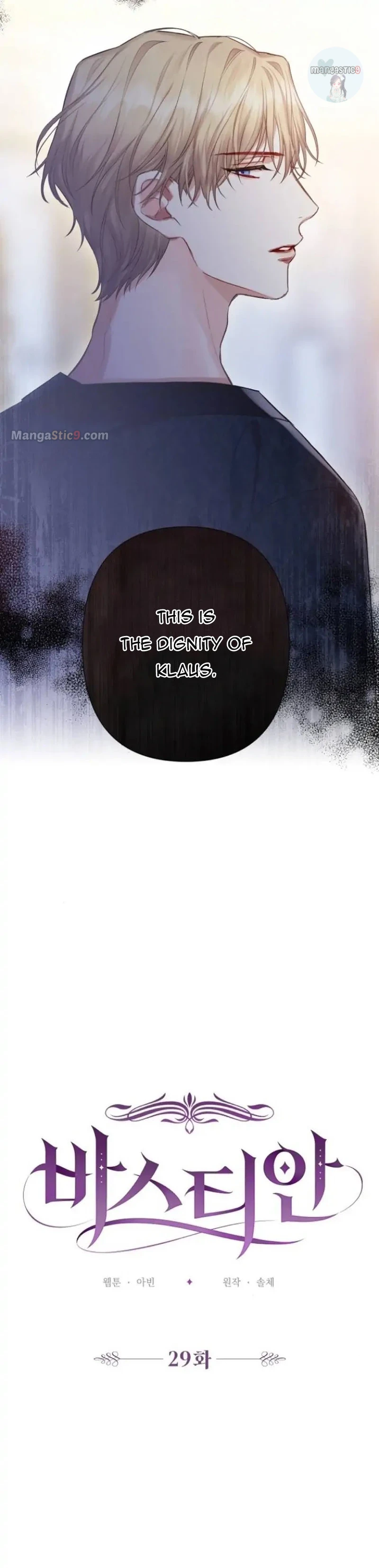 Bastian – Manhwa Chapter 29 - page 18