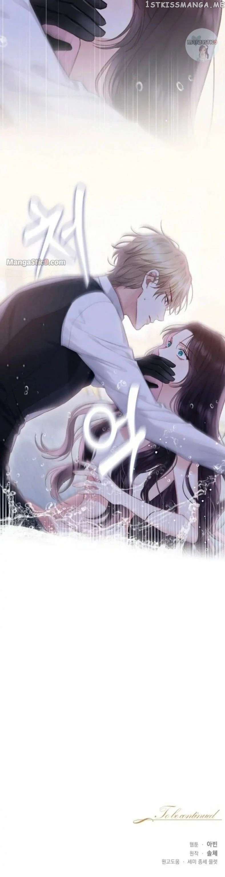 Bastian – Manhwa Chapter 31 - page 24