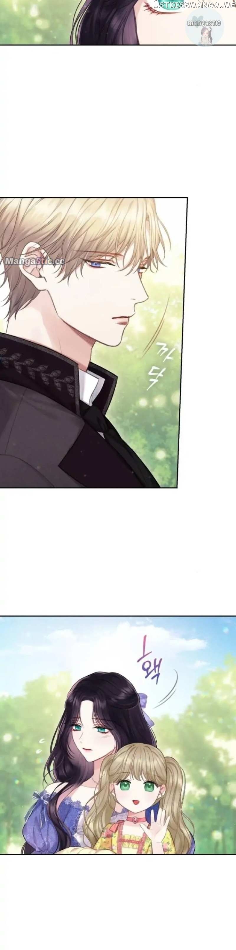 Bastian – Manhwa Chapter 33 - page 11