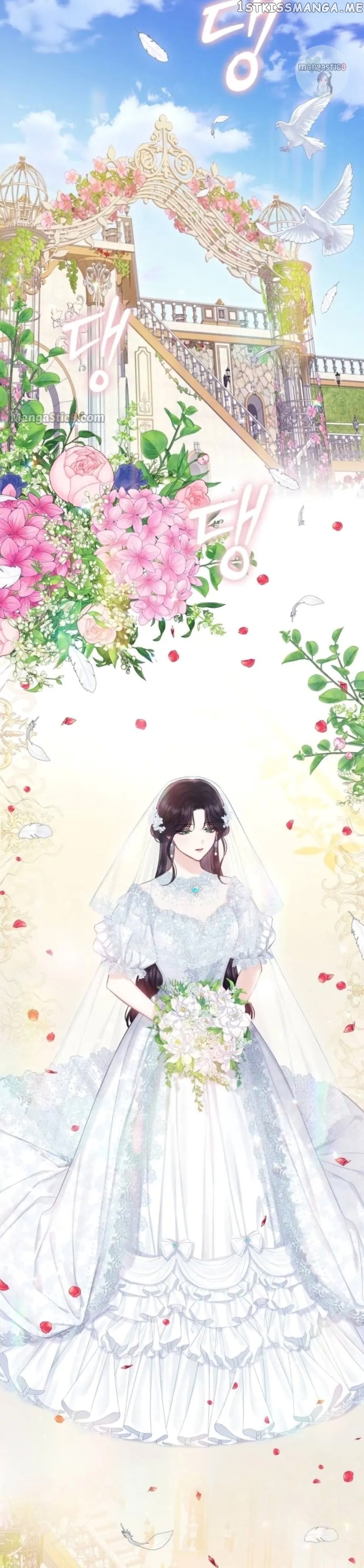 Bastian – Manhwa Chapter 24 - page 30