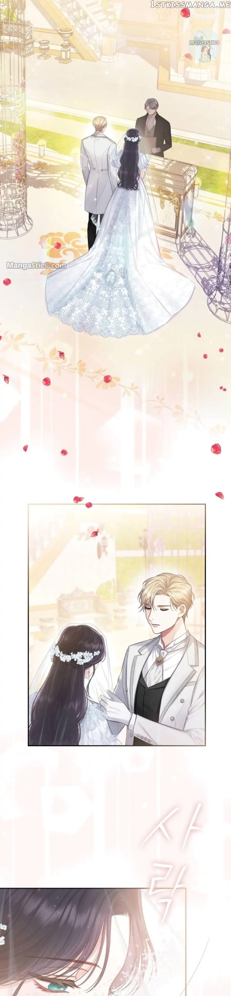 Bastian – Manhwa Chapter 24 - page 31