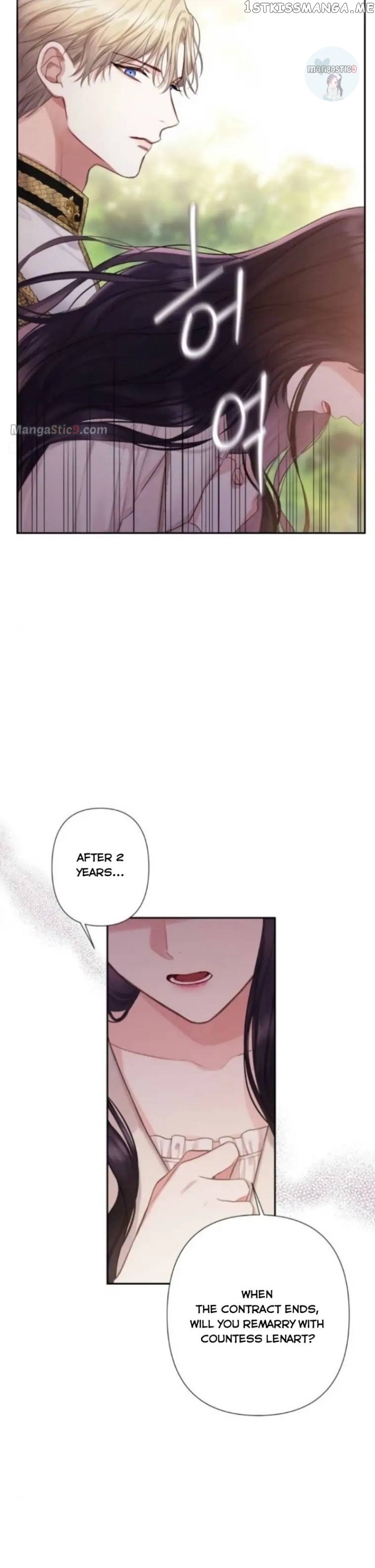 Bastian – Manhwa Chapter 23 - page 15