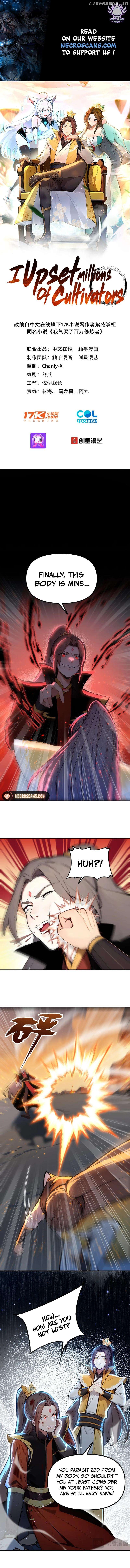 I Upset Millions of Cultivators Chapter 37 - page 1