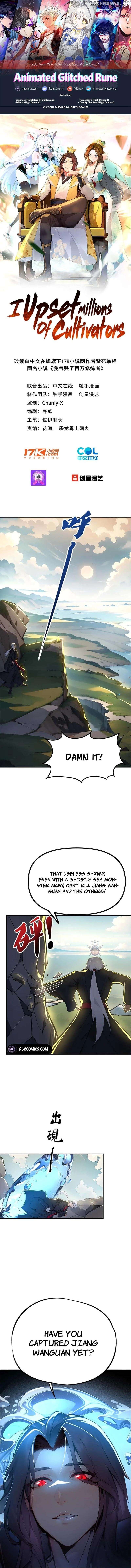 I Upset Millions of Cultivators Chapter 64 - page 1