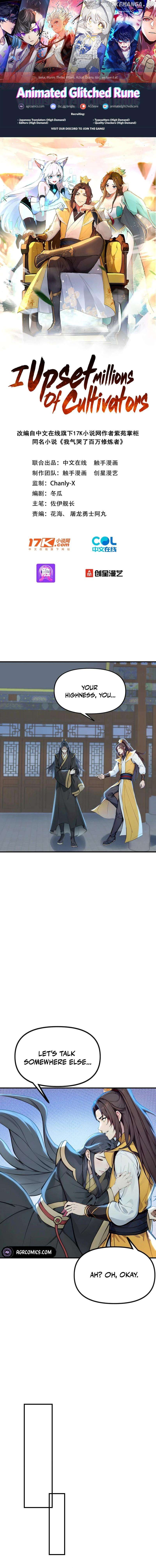 I Upset Millions of Cultivators Chapter 58 - page 1