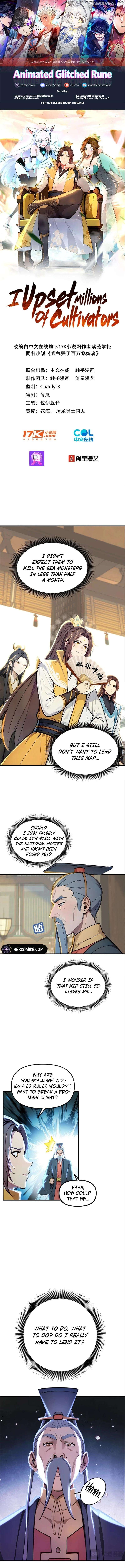 I Upset Millions of Cultivators Chapter 59 - page 1