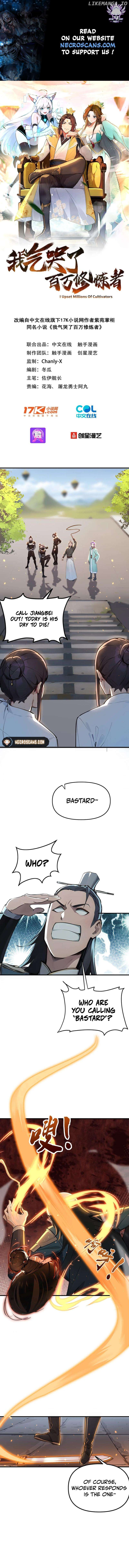 I Upset Millions of Cultivators Chapter 30 - page 1