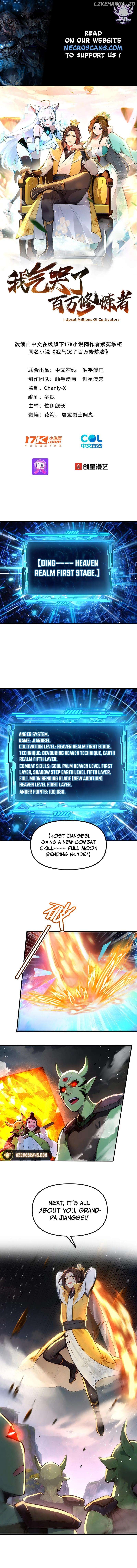 I Upset Millions of Cultivators Chapter 31 - page 1