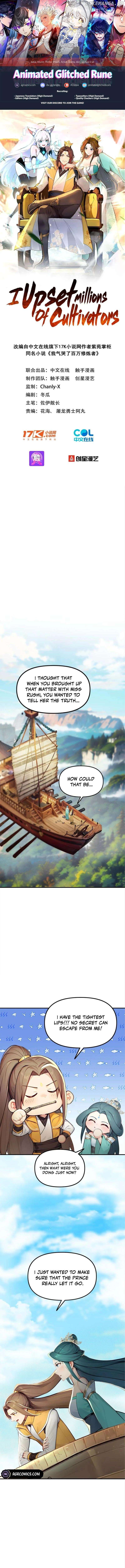 I Upset Millions of Cultivators Chapter 63 - page 1