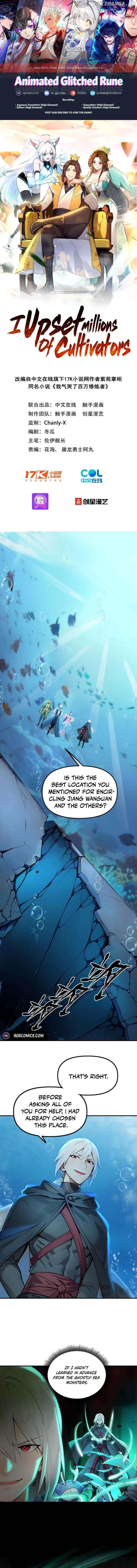 I Upset Millions of Cultivators Chapter 66 - page 1