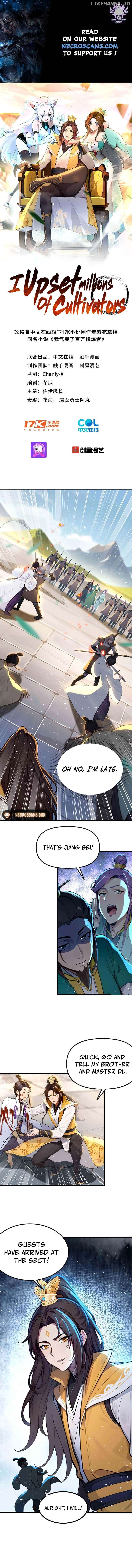 I Upset Millions of Cultivators Chapter 35 - page 1