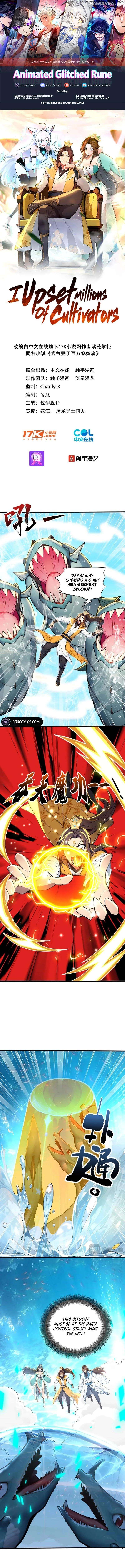 I Upset Millions of Cultivators Chapter 68 - page 1
