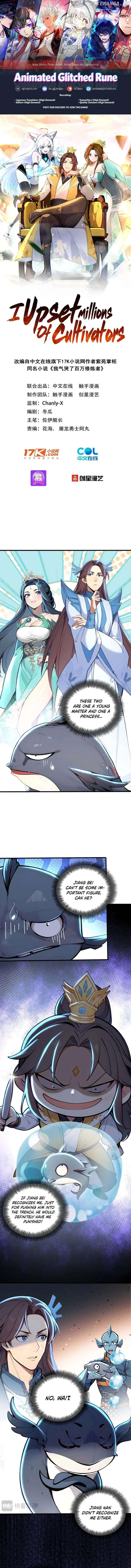I Upset Millions of Cultivators Chapter 69 - page 1