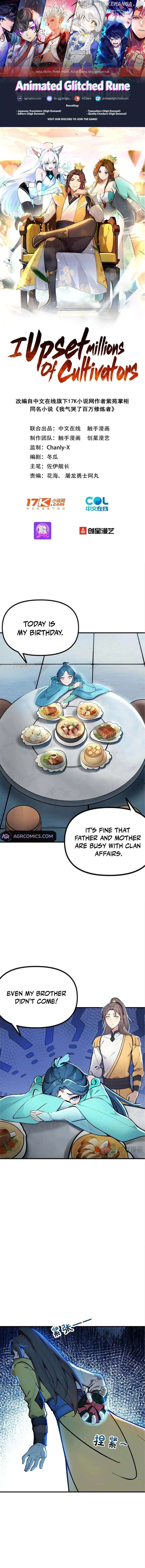 I Upset Millions of Cultivators Chapter 70 - page 1