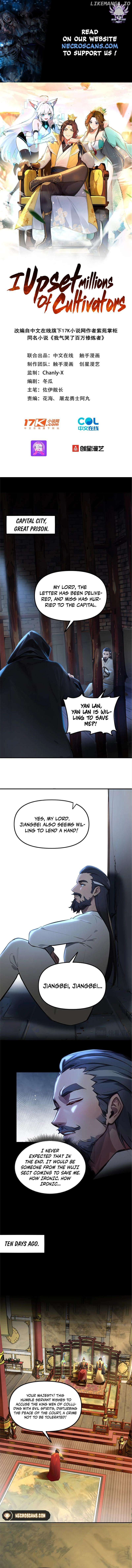 I Upset Millions of Cultivators Chapter 45 - page 1