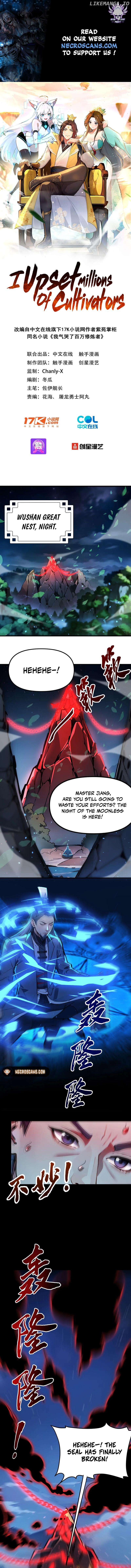 I Upset Millions of Cultivators Chapter 39 - page 1