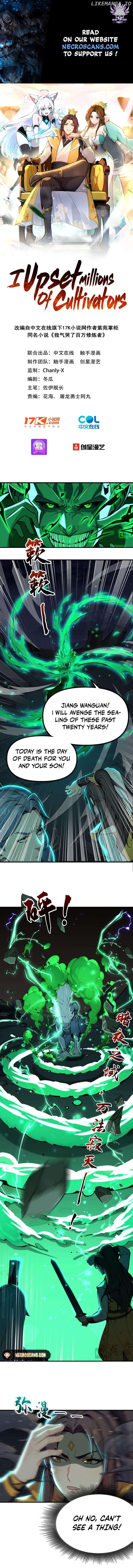 I Upset Millions of Cultivators Chapter 41 - page 1